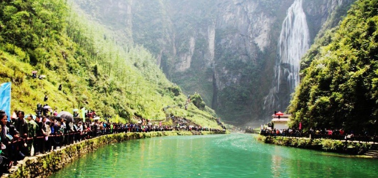 大龙洞风景区