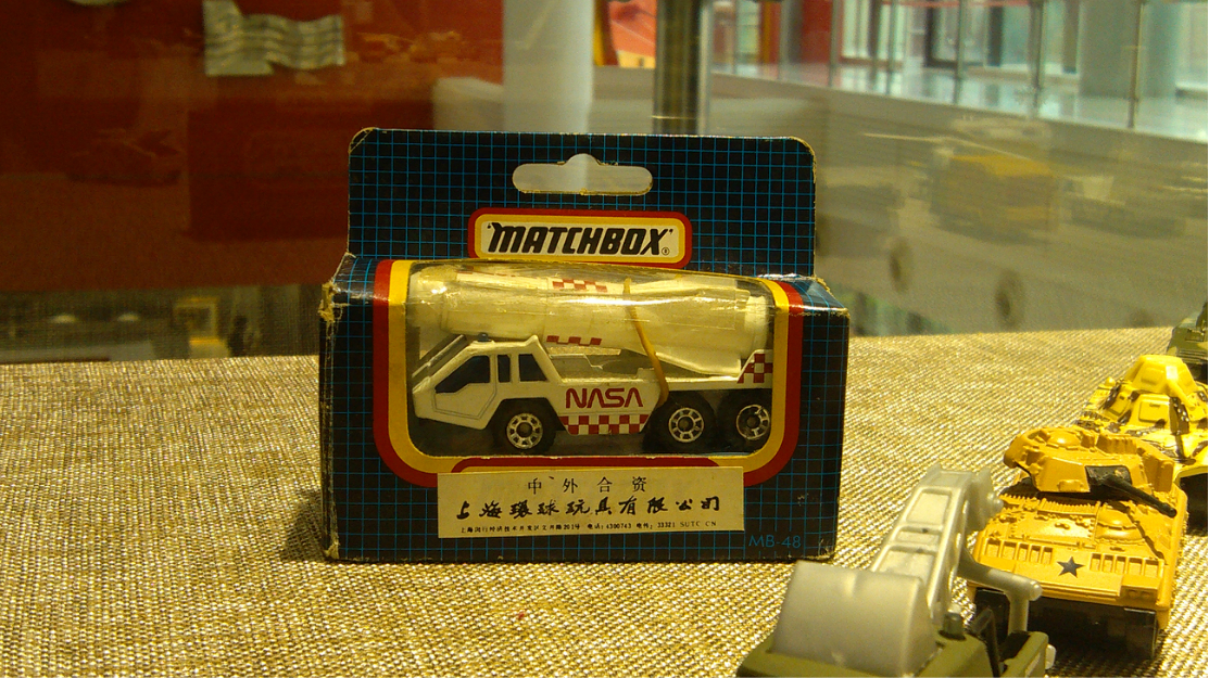 "match box火柴盒"上海环球玩具模型怀旧展