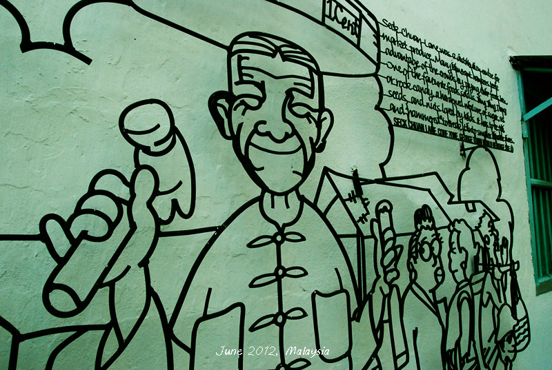 马来西亚小城故事