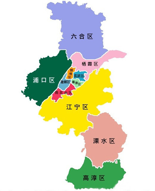 南京小百科 南京邮编:210000  南京区号:025  南京行政区划(2013