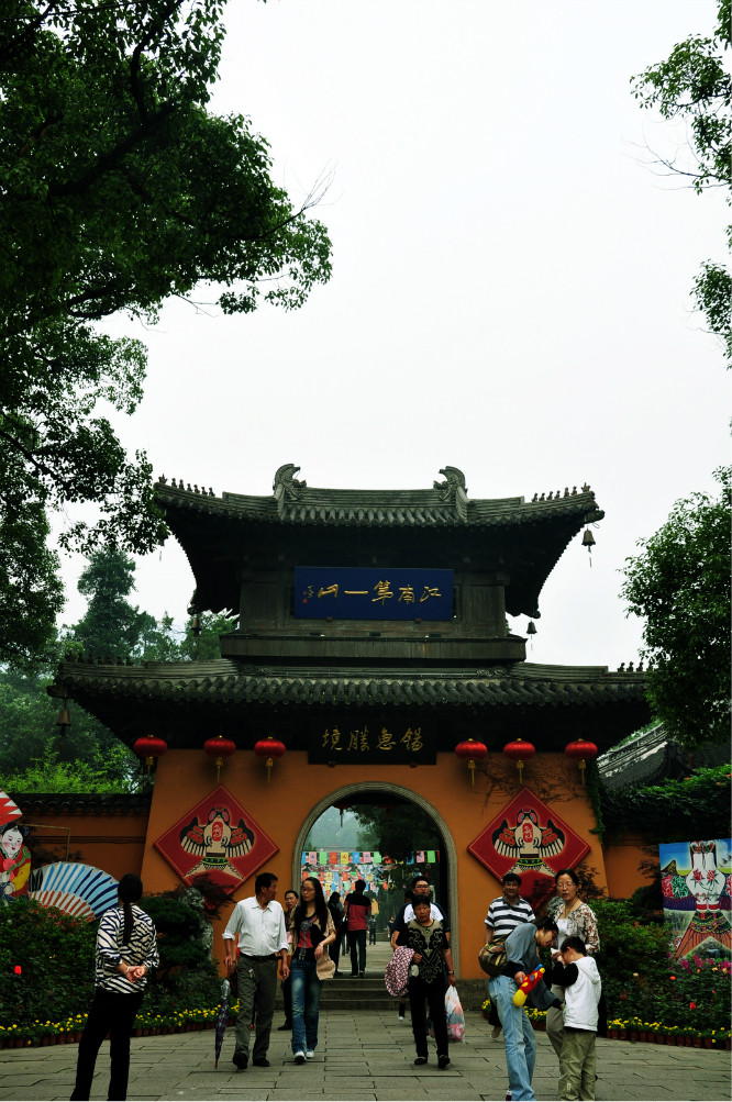 路过路上~第一站·无锡,锡惠公园旅游攻略 - 马蜂窝