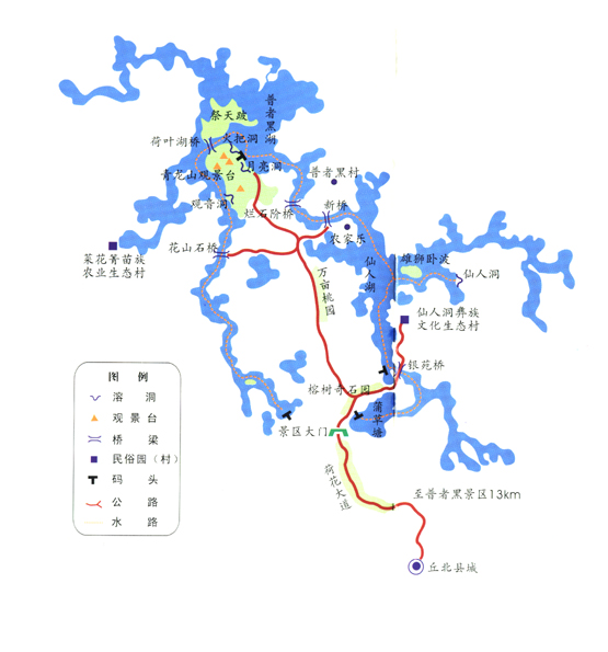 云南文山普者黑地图图片