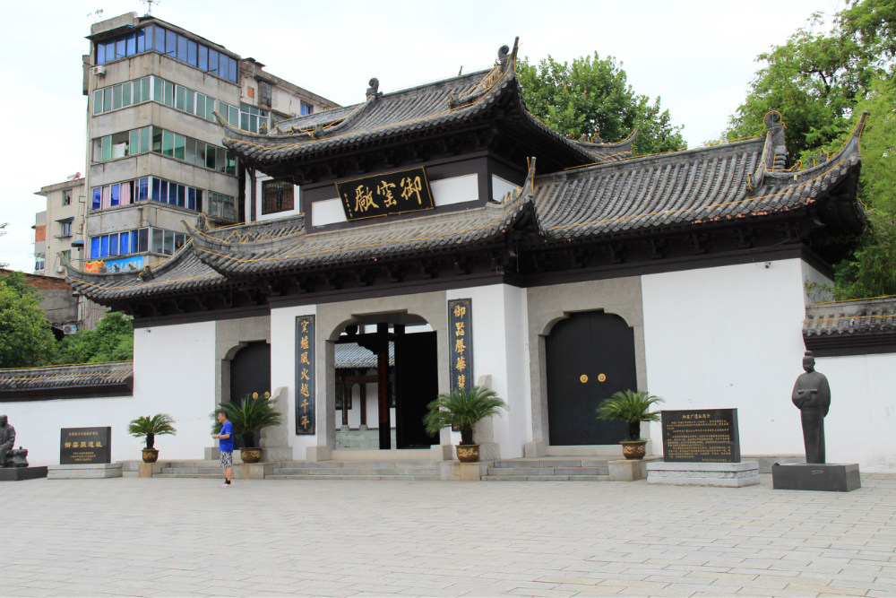 景德镇浮梁瓷局一日游