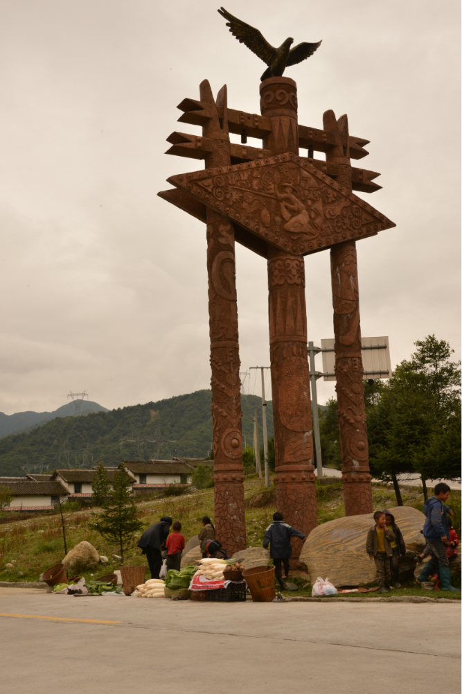 孟获城------西昌游记之二