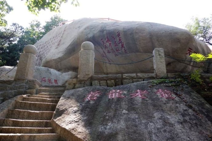 犹龙洞:仰口八景之犹龙道经