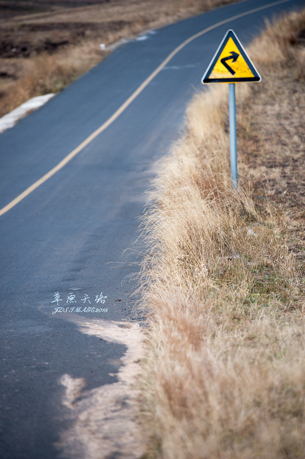 草原天路自助遊攻略