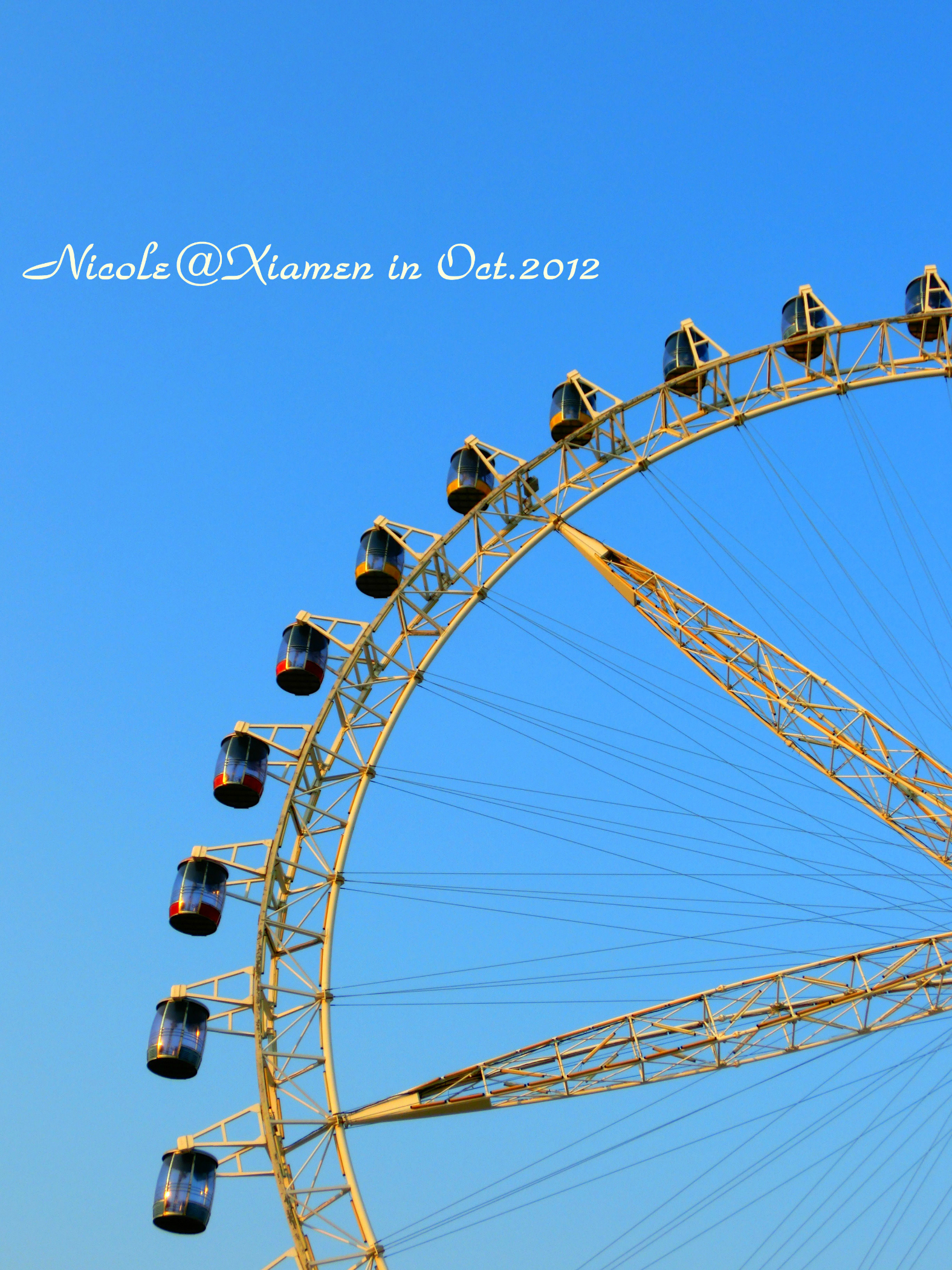 厦门立新摩天轮