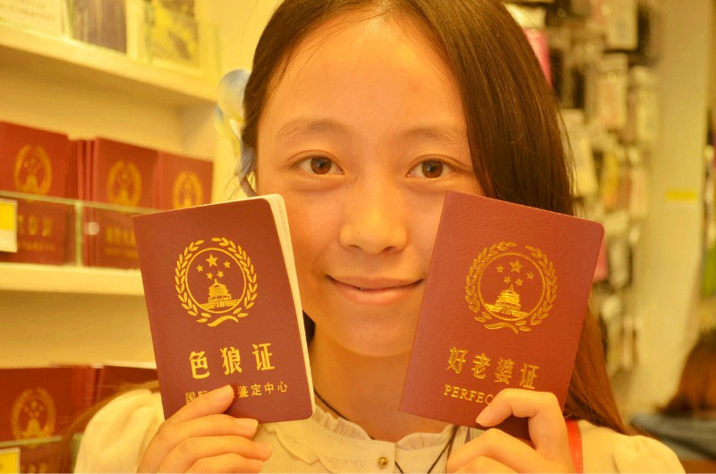 逃课毕业之旅の厦门