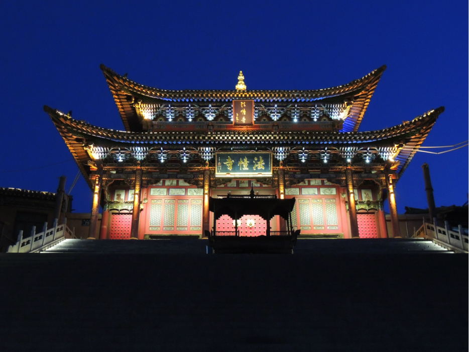 西宁法幢寺