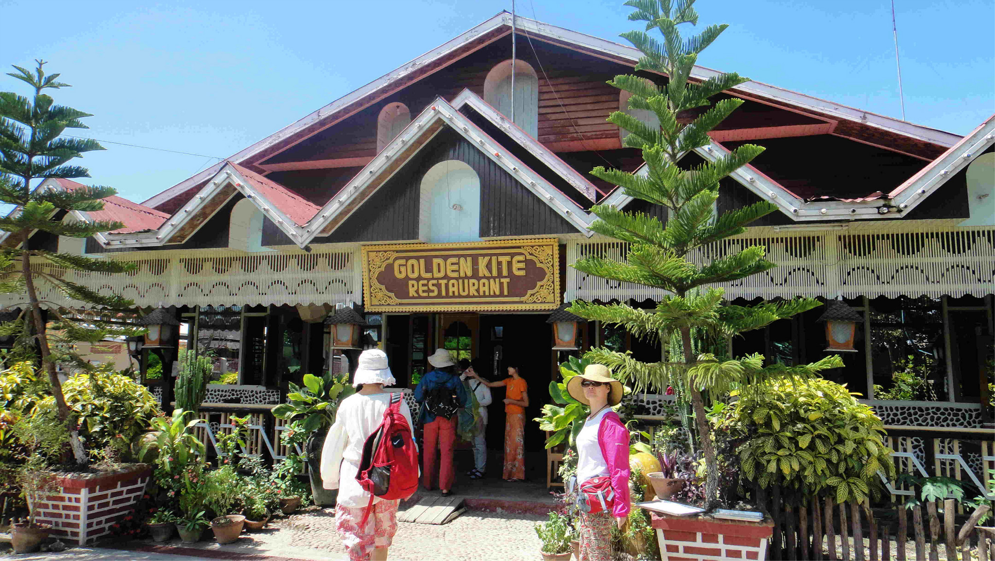 掸邦美食-Golden Kite