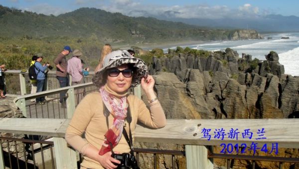 【驾游新西兰】(3)旅伴,新西兰旅游攻略-58旅伴网