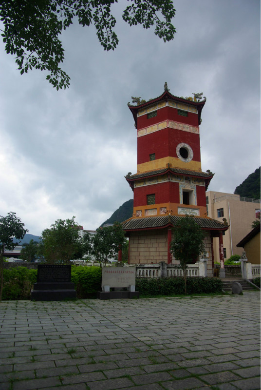 魁星楼韦拔群塑像