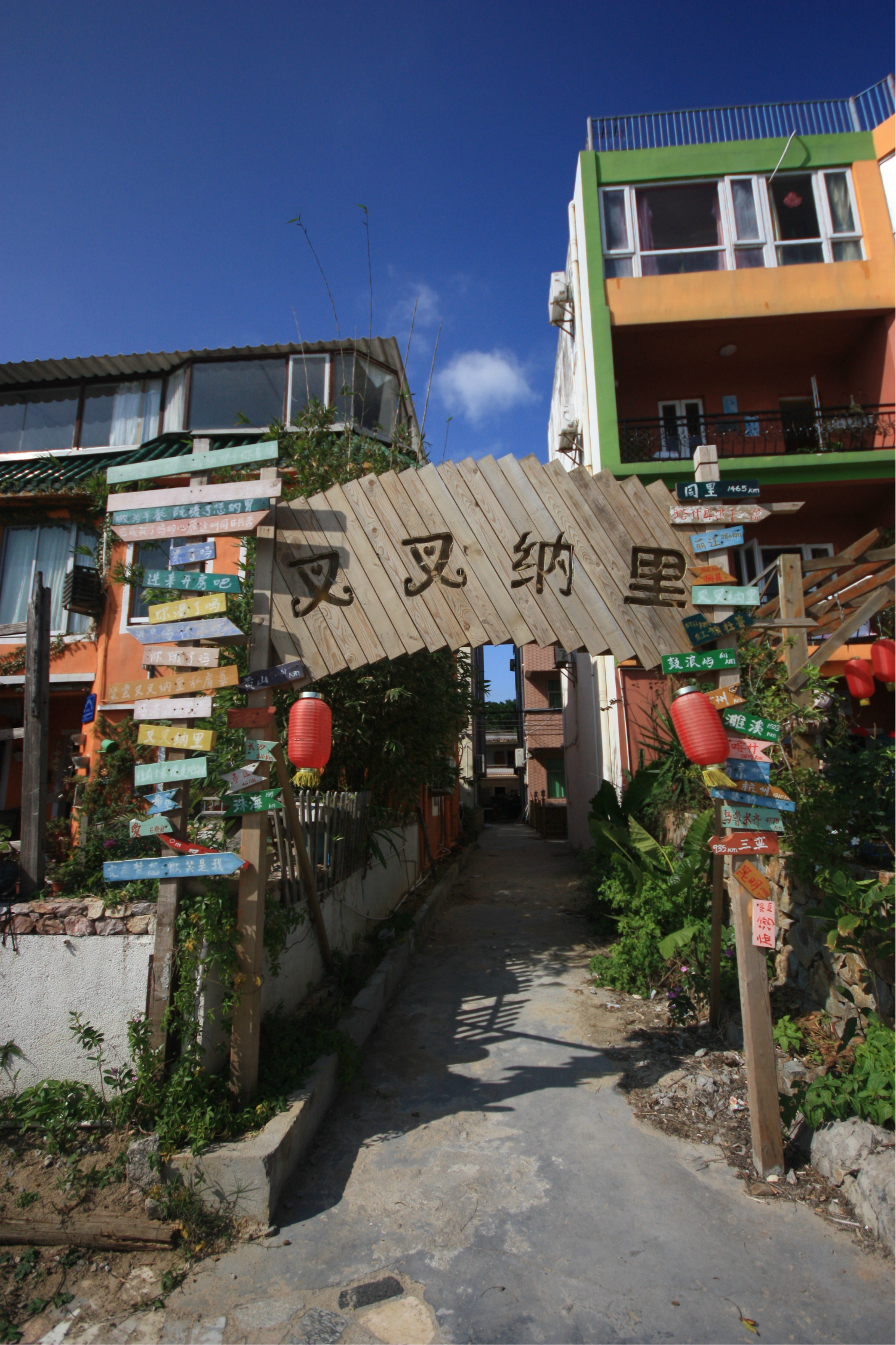 海上桃花源免费体验归来八一下深圳大鹏湾较场尾的那些民宿