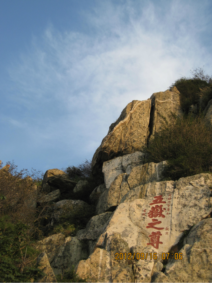 可惜最后被怪叔叔拿虫子吓,跑快了,从包里跑了半山腰自恋式我是李小头
