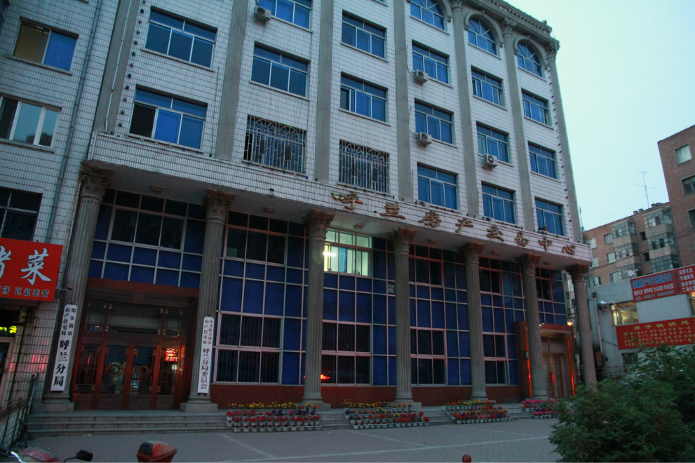 呼兰区客运站2012年6月28日拍摄