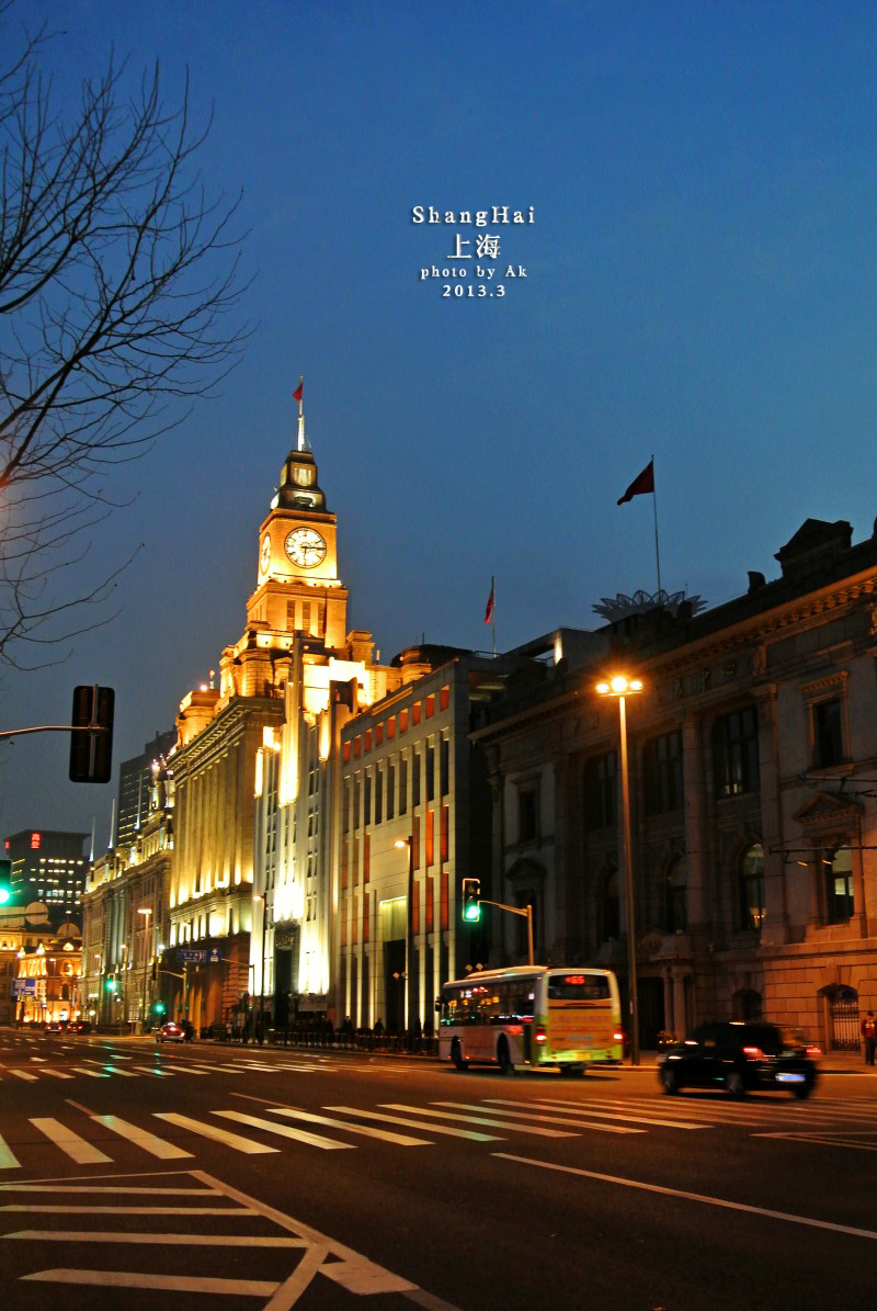 【上海】周末style