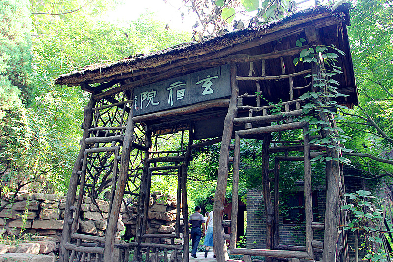 蒲松龄故居淄博聊斋城