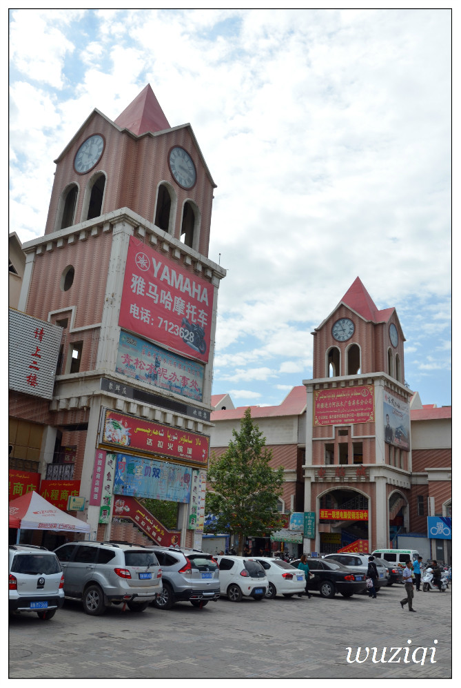 新疆库车步行街