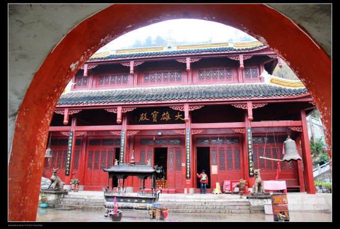 贵州-洛阳----流浪记1