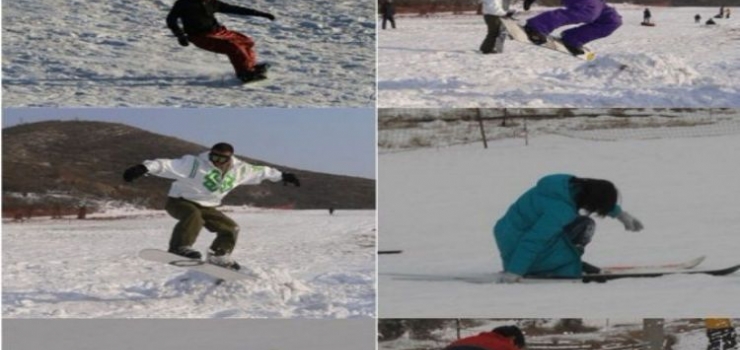 秦皇古道滑雪场