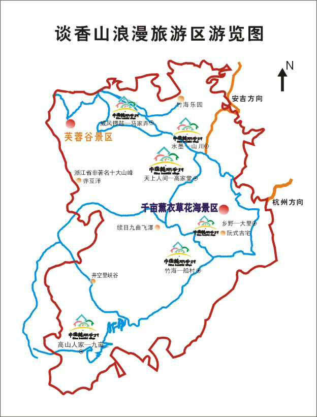 谈香山浪漫旅游区图片