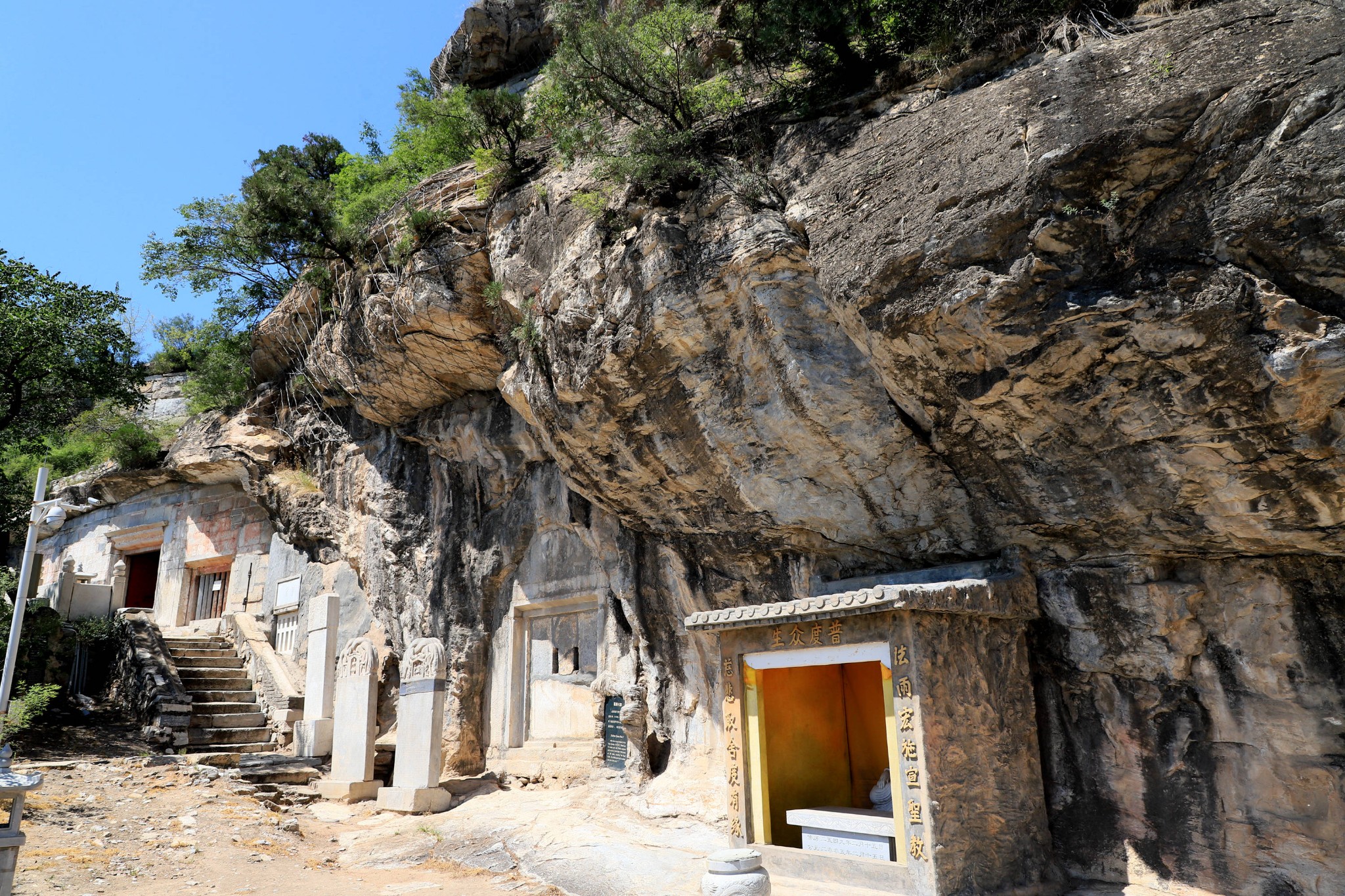 房山石经山风景区图片