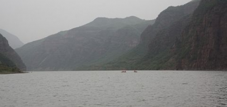 黄河丹峡峡谷风景区