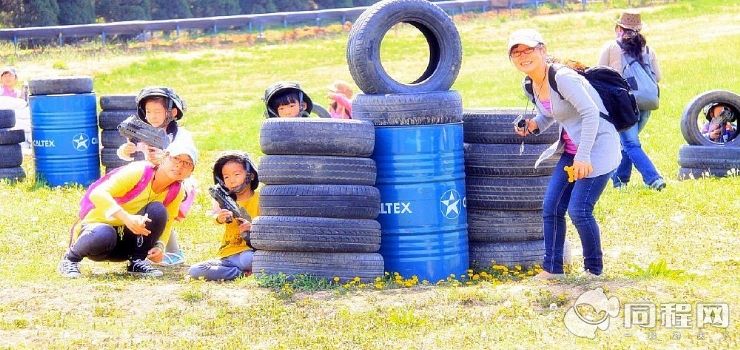 麟道山地车主题公园