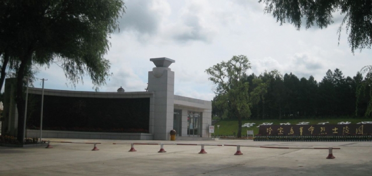 虎头景区-珍宝岛