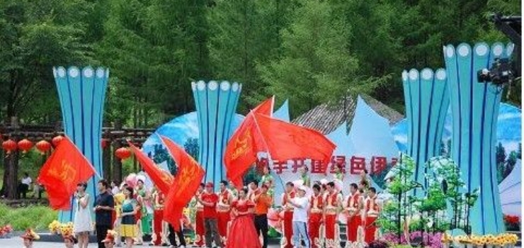 伊春兴安国家森林公园 伊春兴安国家森林公园