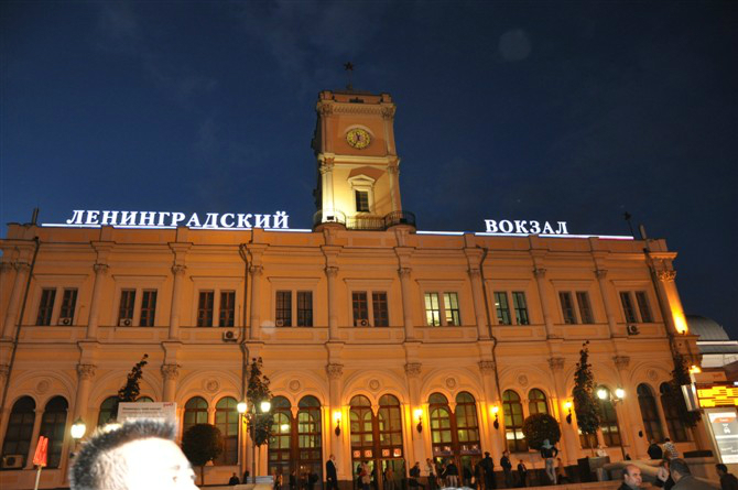 莫斯科列宁格勒火车站图片