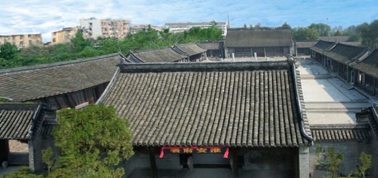 淮安府署 淮安府署