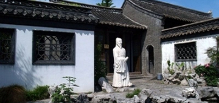 吴承恩故居 吴承恩故居