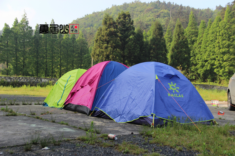 一起去私奔贛舵雲居山西海瘋狂篇