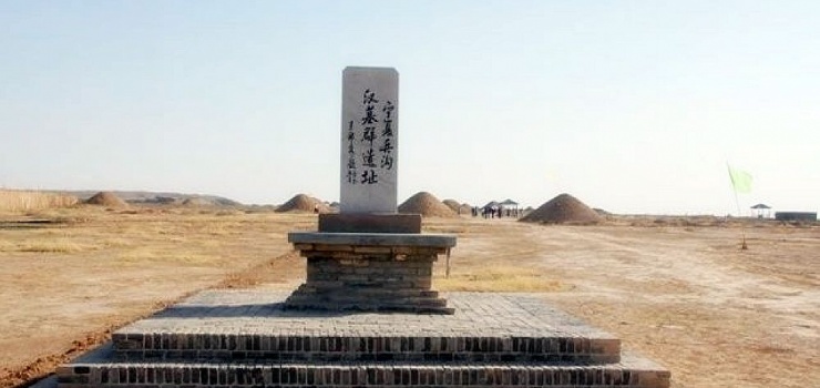 兵沟大峡谷