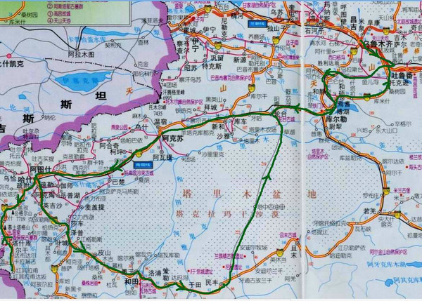 塔县之旅,新疆旅游攻略 - 马蜂窝