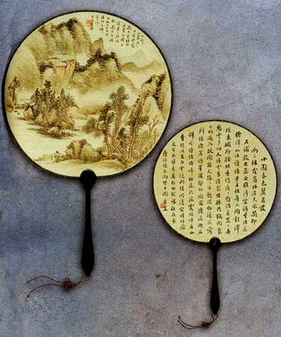 绫绢扇-浙江