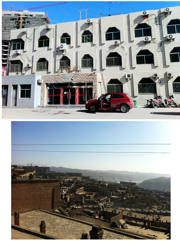 已经没有了,真是万幸啊……大约晚上18:30到达县城的佳县  宾馆,因在