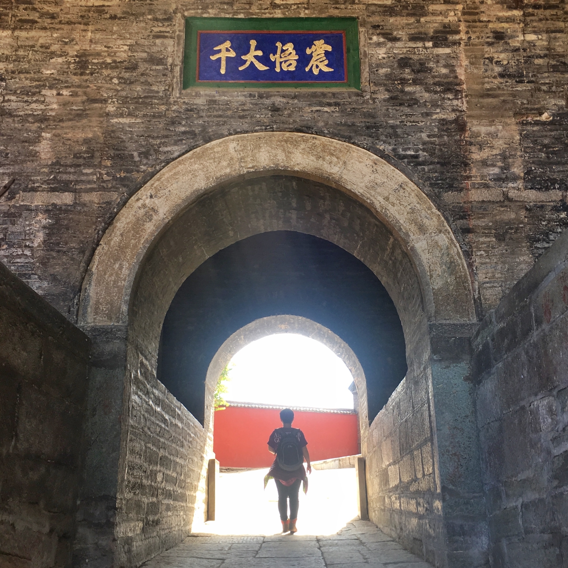 哈库拉 玛塔塔