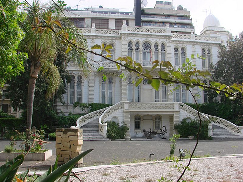 Nicolas Sursock Museum