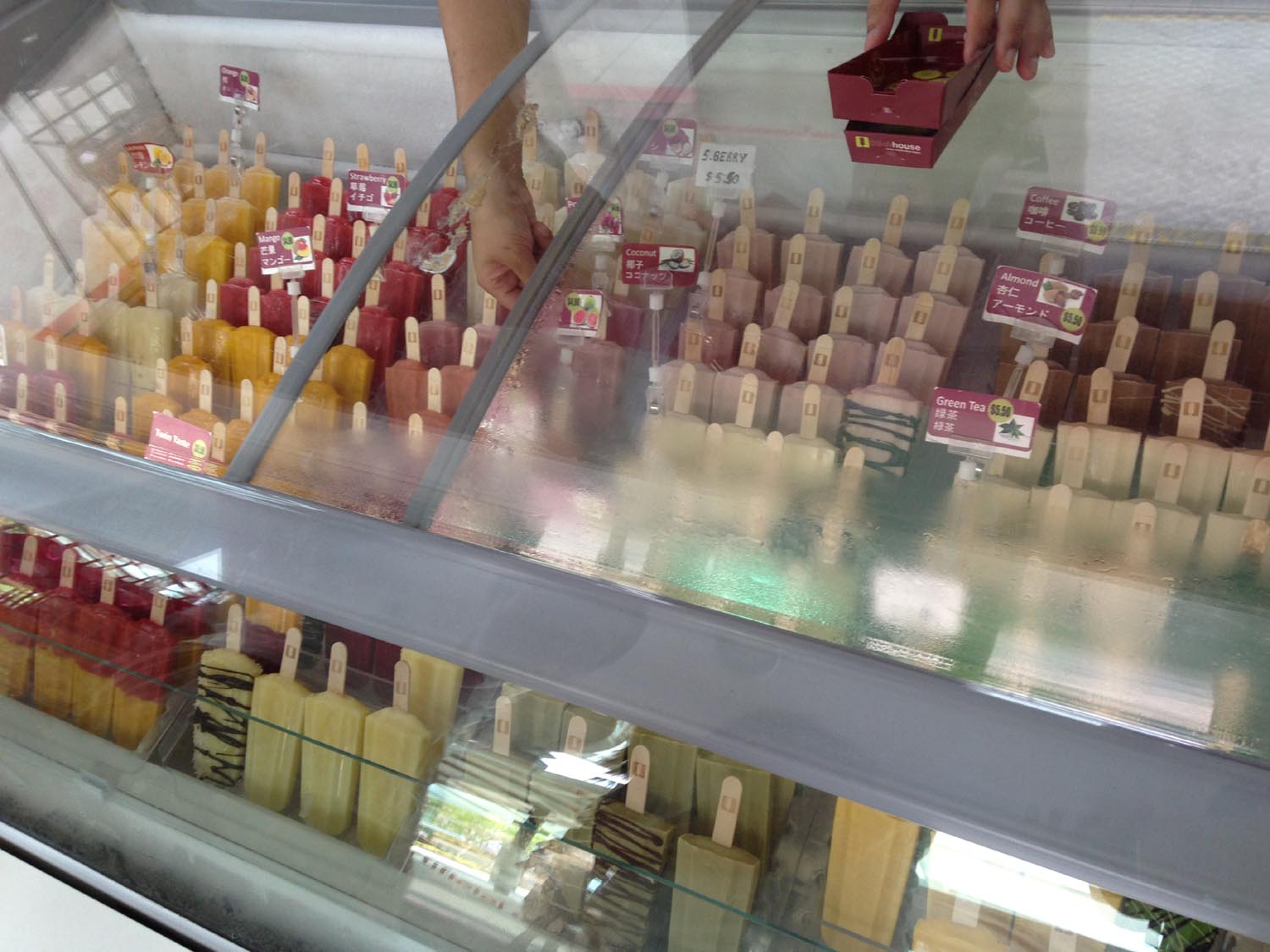 新加坡美食-Stick House(Universal Studios Singapore)