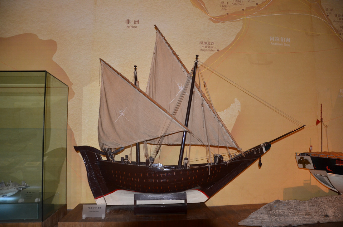 苏哈尔号船模  公元6世纪