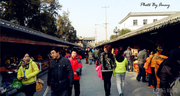 曲阜阙里步行街点评,阙里步行街地址_评价,曲阜购物 - 马蜂窝