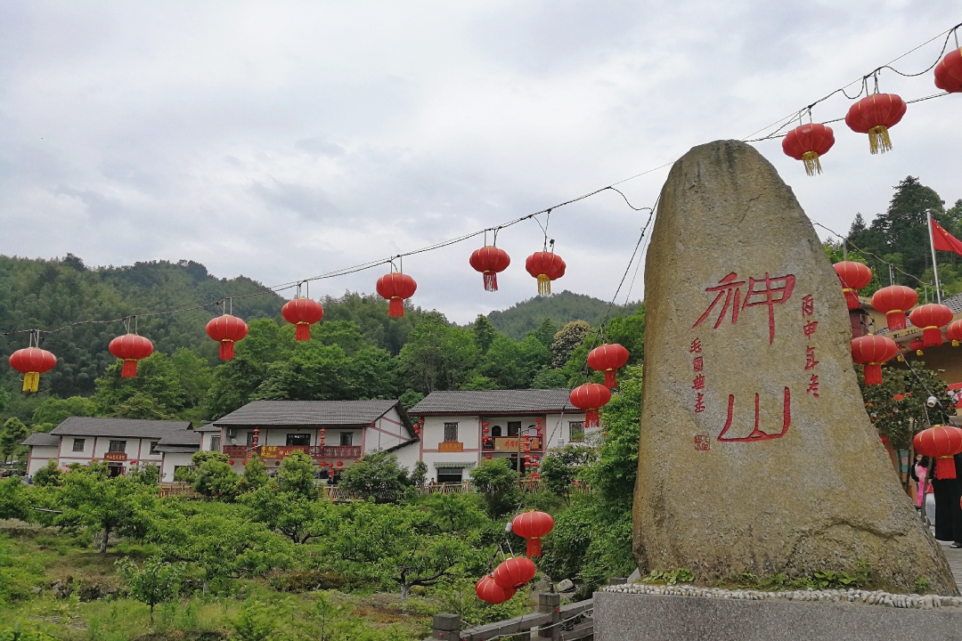 红色之旅,从井冈山开始