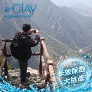 Jerry_敬原同學