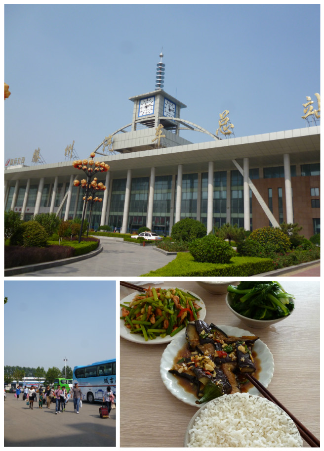 滕州汽车总站吃好中饭再打听去微山湖的k209路车的车站,其实就在滕州