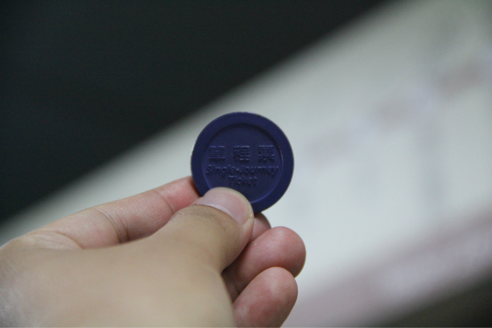 vincent在路上---2013开启台湾美食之旅(第三天)垦丁-高雄-台北,台北