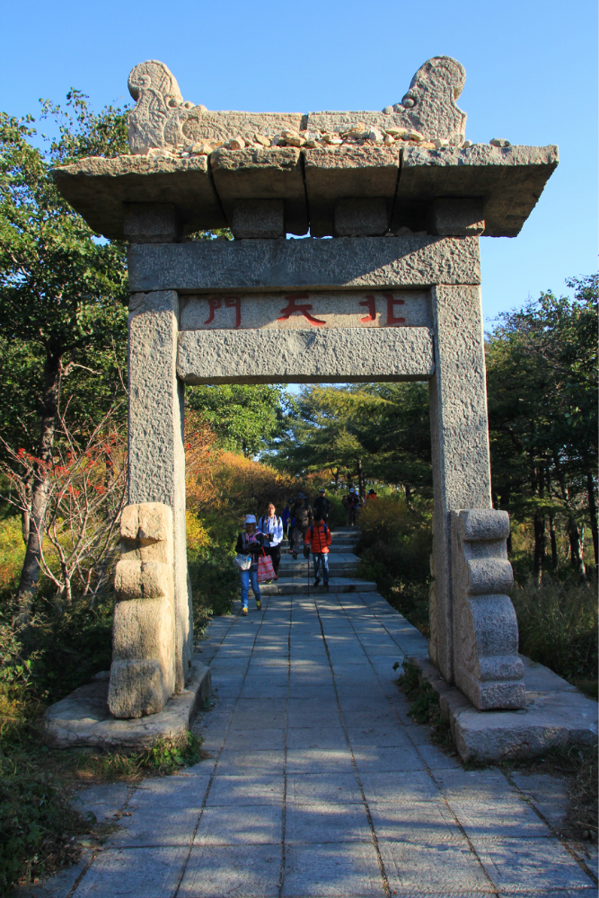 齊魯文化濟南泰山日出曲阜