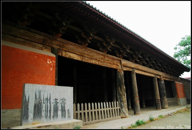 【新绛景点图片】绛州大堂