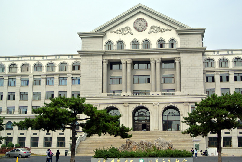 族特色的建筑延边大学  ——一所具有鲜明民族特色的综合性大学,学校